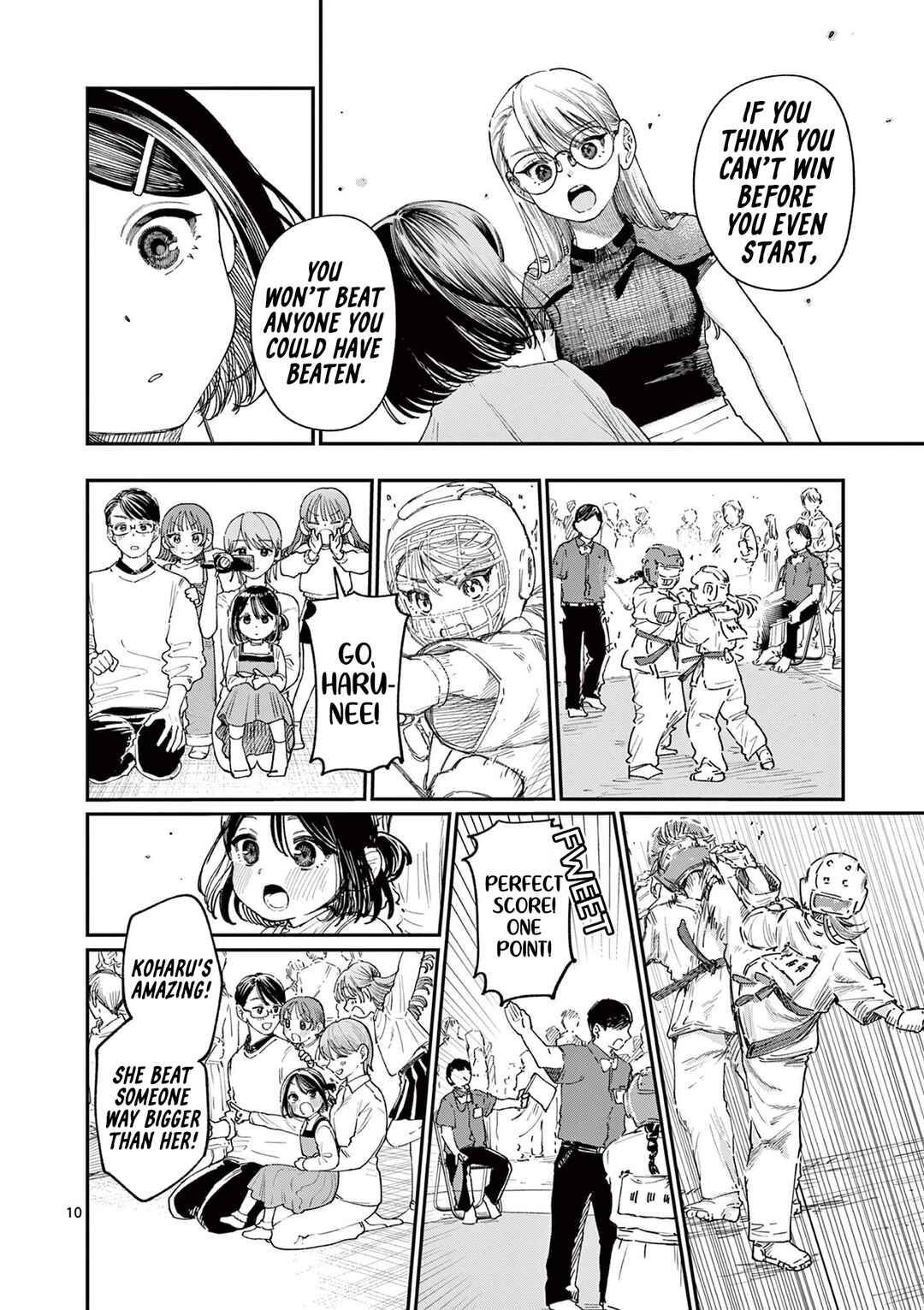 Wakaba-san Chi no Aoi Koi Chapter 18 - Page 10