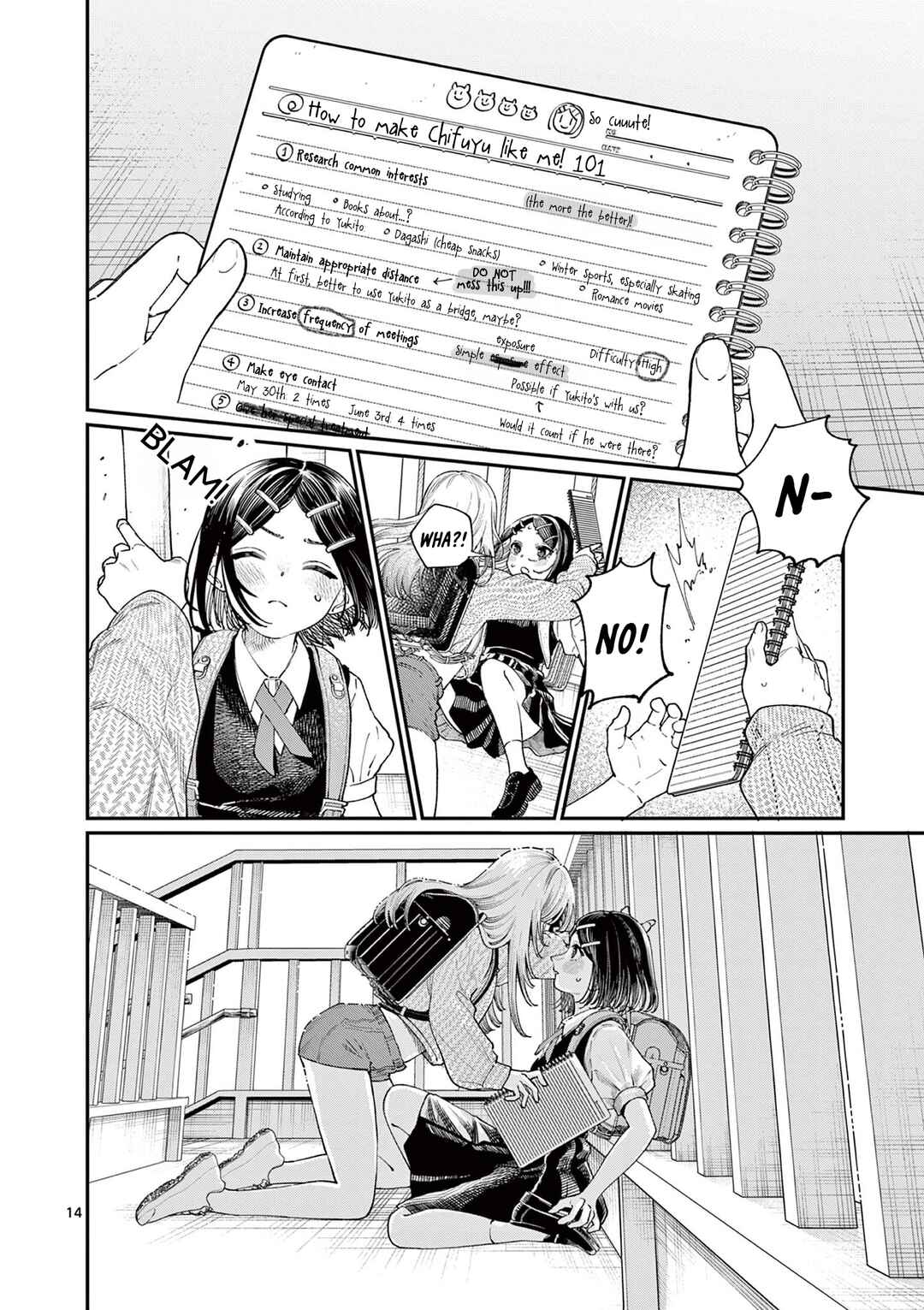 Wakaba-san Chi no Aoi Koi Chapter 18 - Page 14