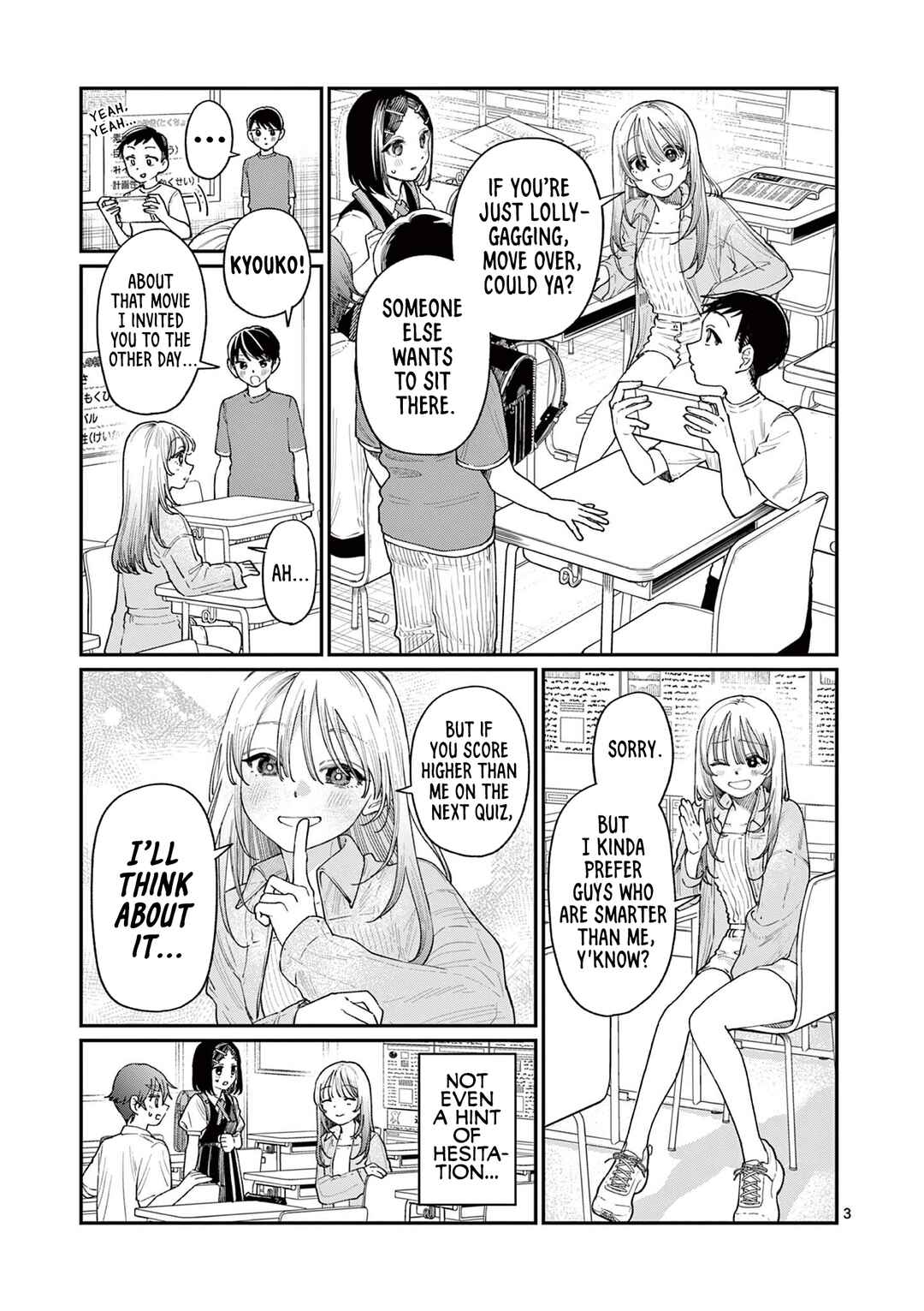 Wakaba-san Chi no Aoi Koi Chapter 18 - Page 3