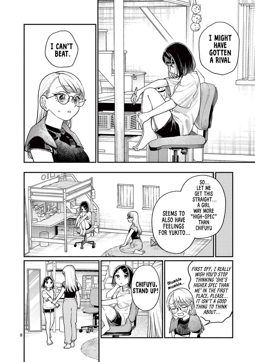 Wakaba-san Chi no Aoi Koi Chapter 18 - Page 8