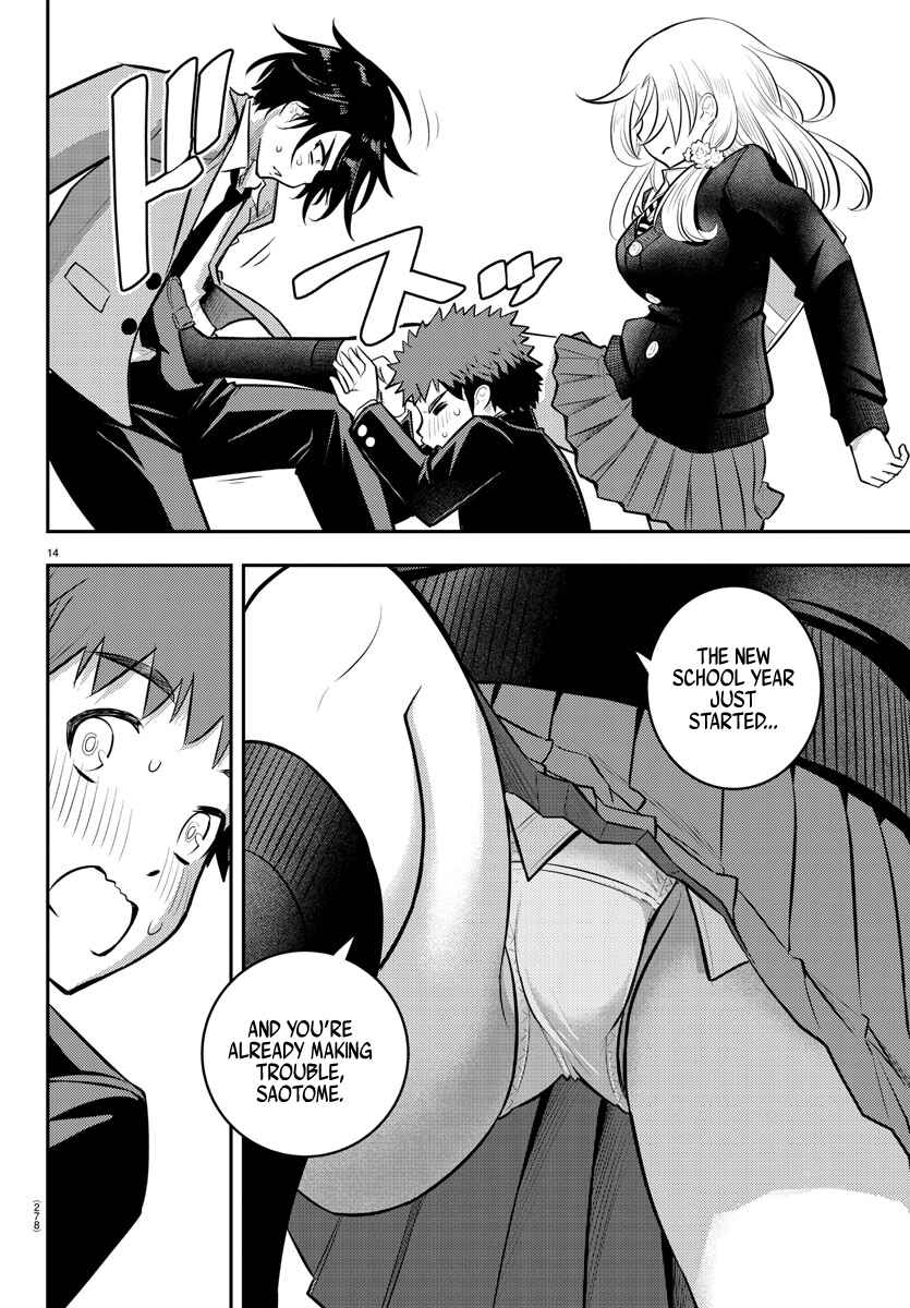 Yankee JK Kuzuhana-chan Chapter 88 - Page 14