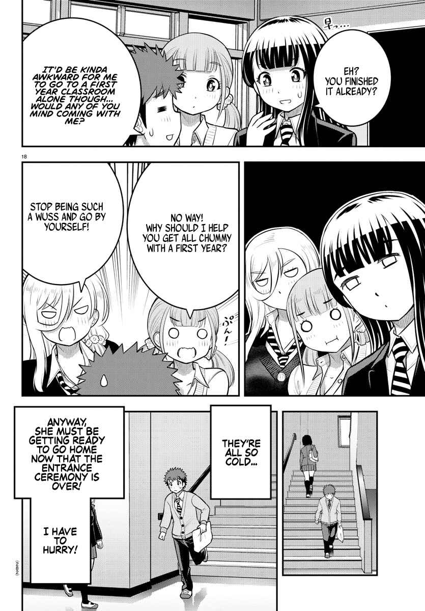 Yankee JK Kuzuhana-chan Chapter 88 - Page 18