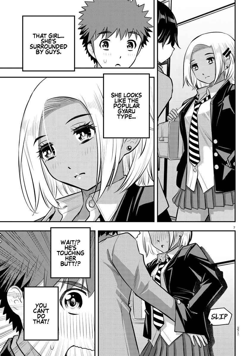 Yankee JK Kuzuhana-chan Chapter 88 - Page 7