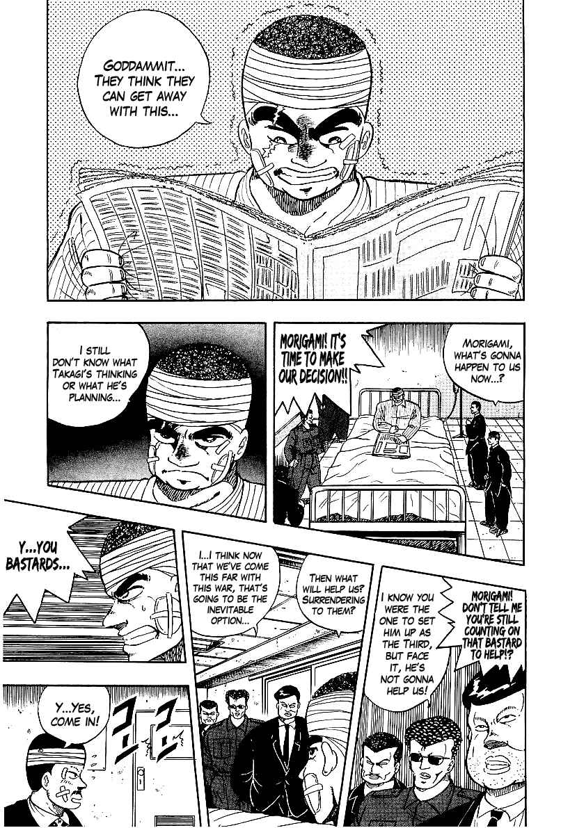 Osu!! Karate-bu Chapter 70 - Page 10