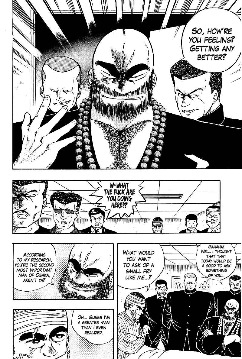 Osu!! Karate-bu Chapter 70 - Page 11