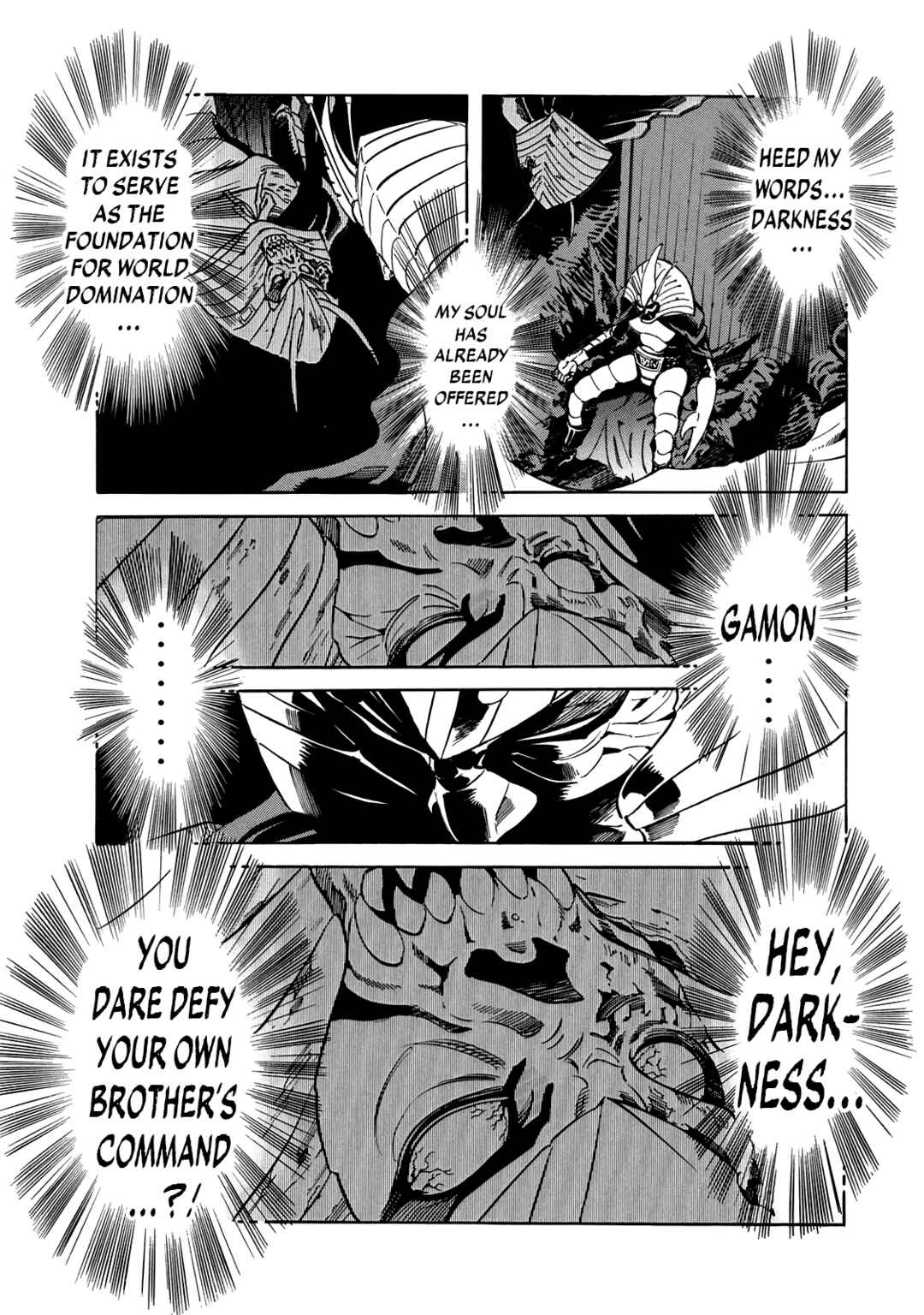 Shin Kamen Rider SPIRITS Chapter 26 - Page 22