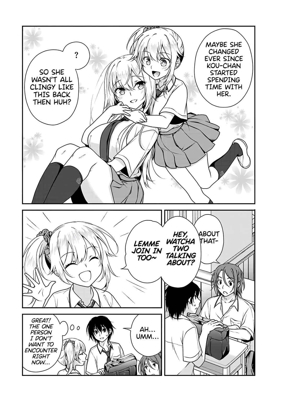 Risou no Kanojo Chapter 5 - Page 5