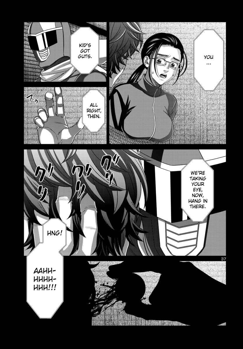 DEAD Tube Chapter 92 - Page 37