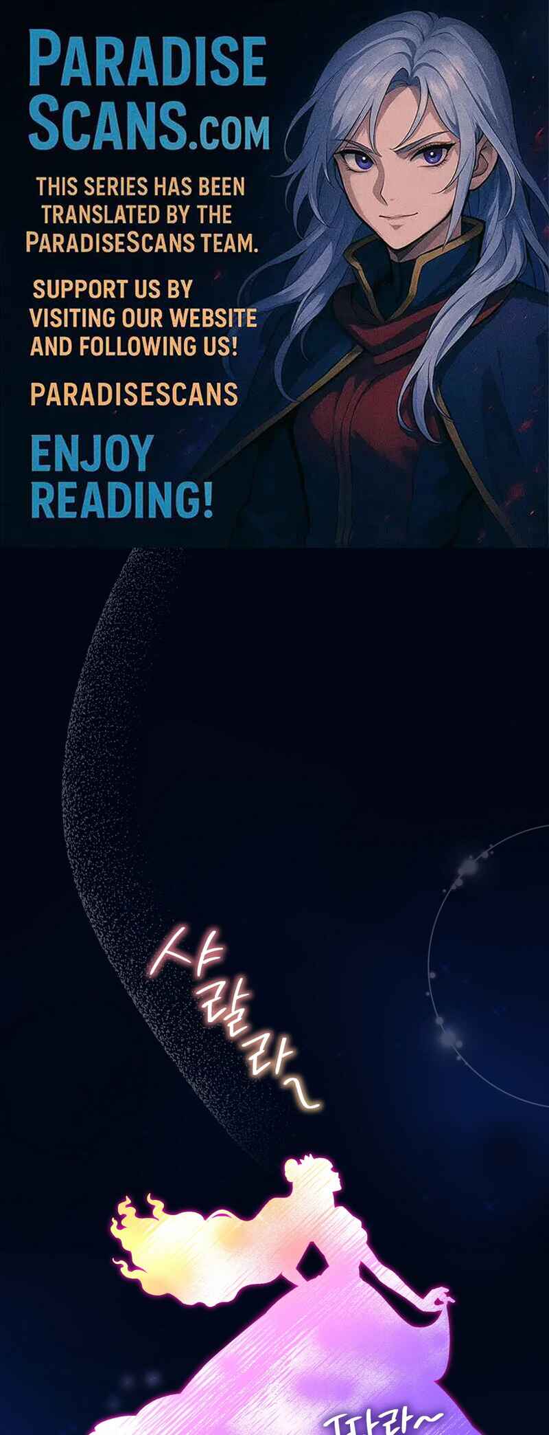 Balbajuseyo, Wangja-nim! Chapter 1 - Page 1
