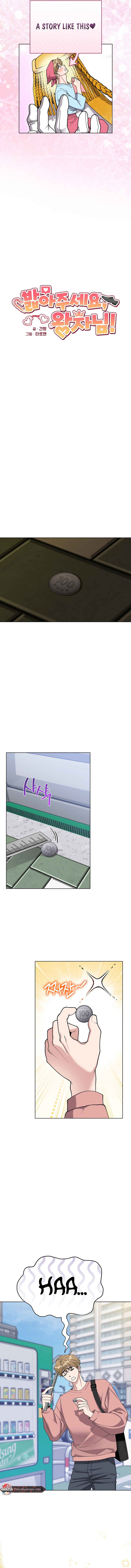 Balbajuseyo, Wangja-nim! Chapter 1 - Page 6