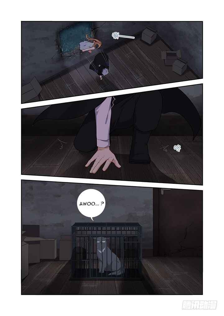 Yaoguai Mingdan Chapter 416 - Page 14