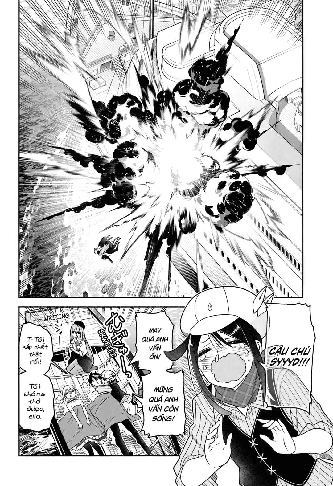 Syd Craft no Saishuu Suiri Chapter 9 - Page 17