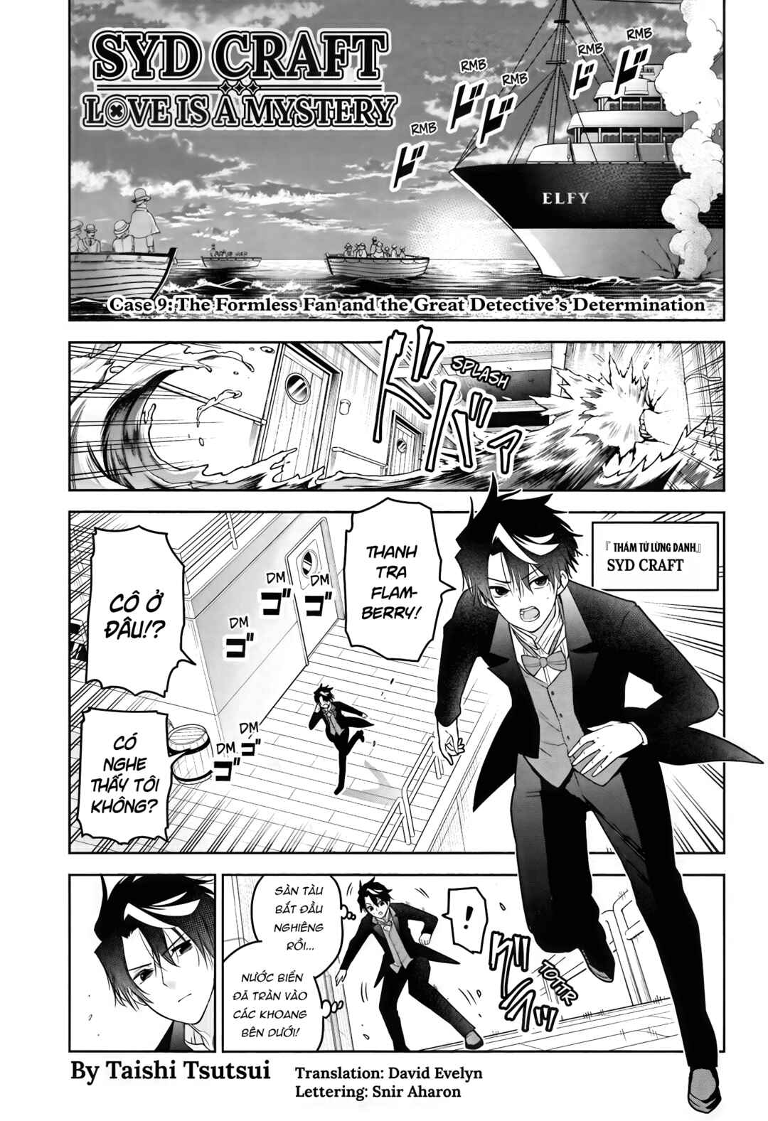 Syd Craft no Saishuu Suiri Chapter 9 - Page 2