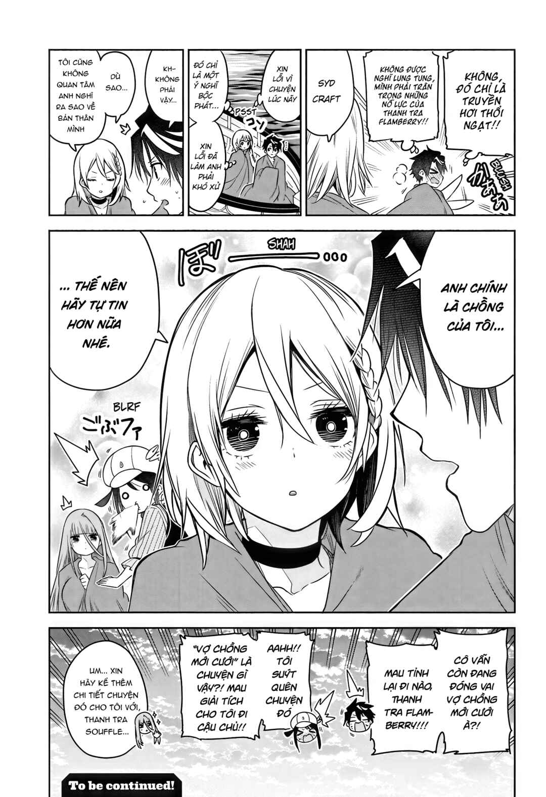 Syd Craft no Saishuu Suiri Chapter 9 - Page 20
