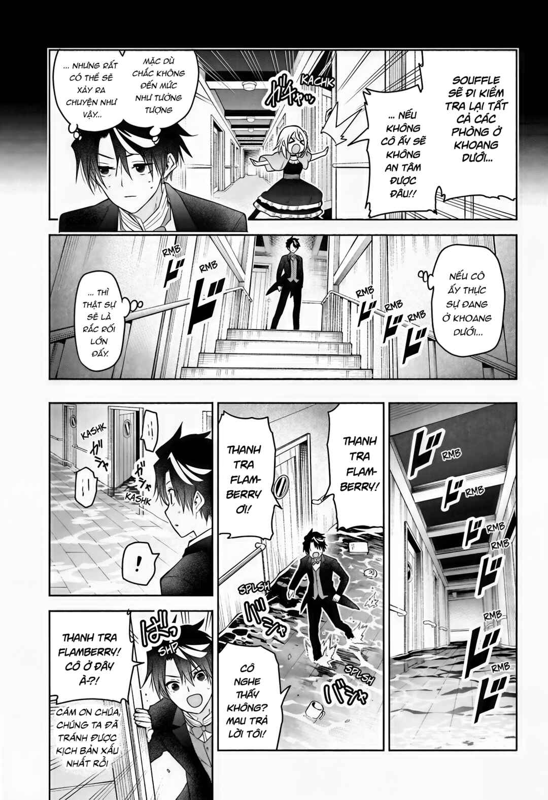 Syd Craft no Saishuu Suiri Chapter 9 - Page 4