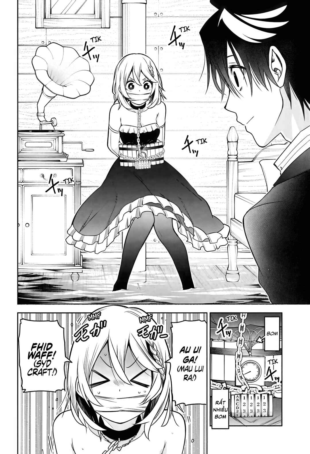 Syd Craft no Saishuu Suiri Chapter 9 - Page 5