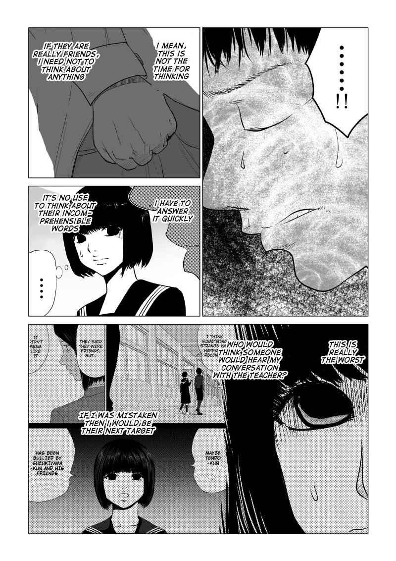 Ijime no Jikan Chapter 20 - Page 13
