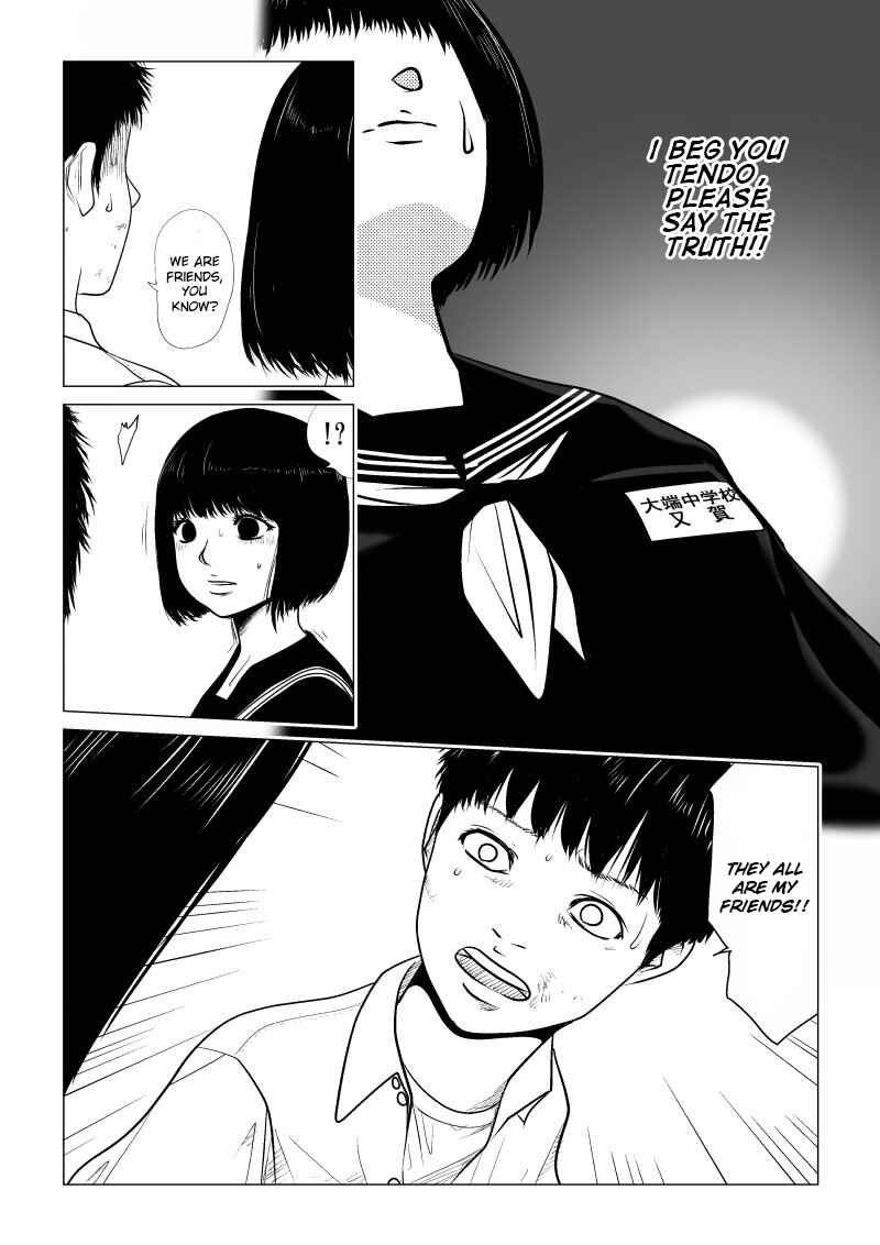 Ijime no Jikan Chapter 20 - Page 14