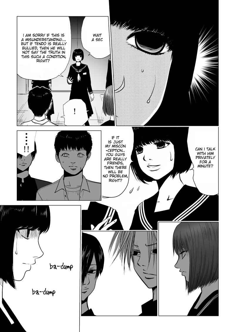 Ijime no Jikan Chapter 20 - Page 5