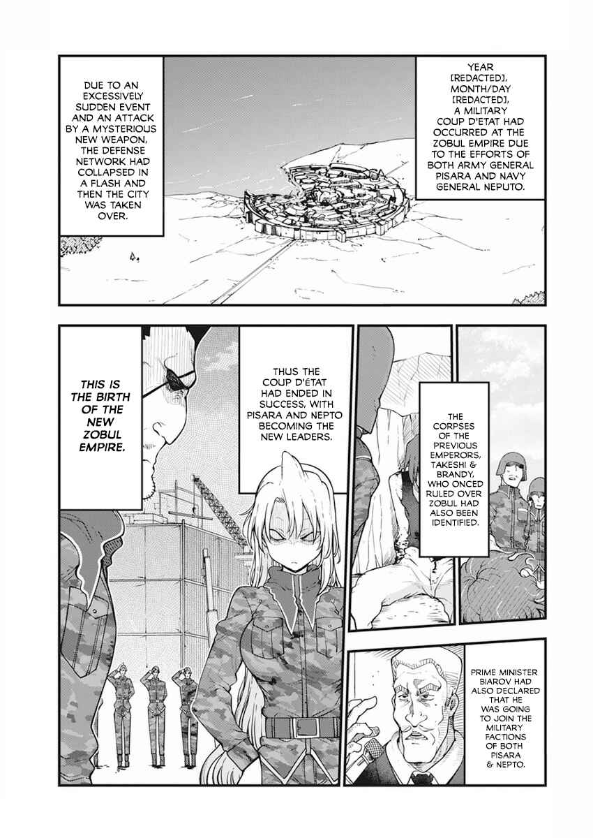 Heion Sedai no Idaten-tachi Chapter 44 - Page 1