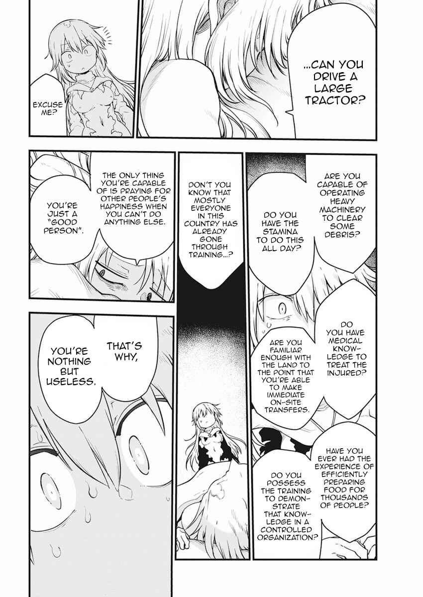 Heion Sedai no Idaten-tachi Chapter 44 - Page 12