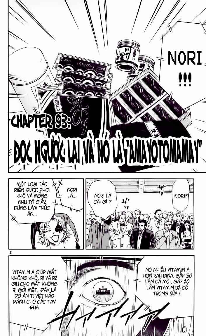 Yakitate!! Japan Chapter 93 - Page 2
