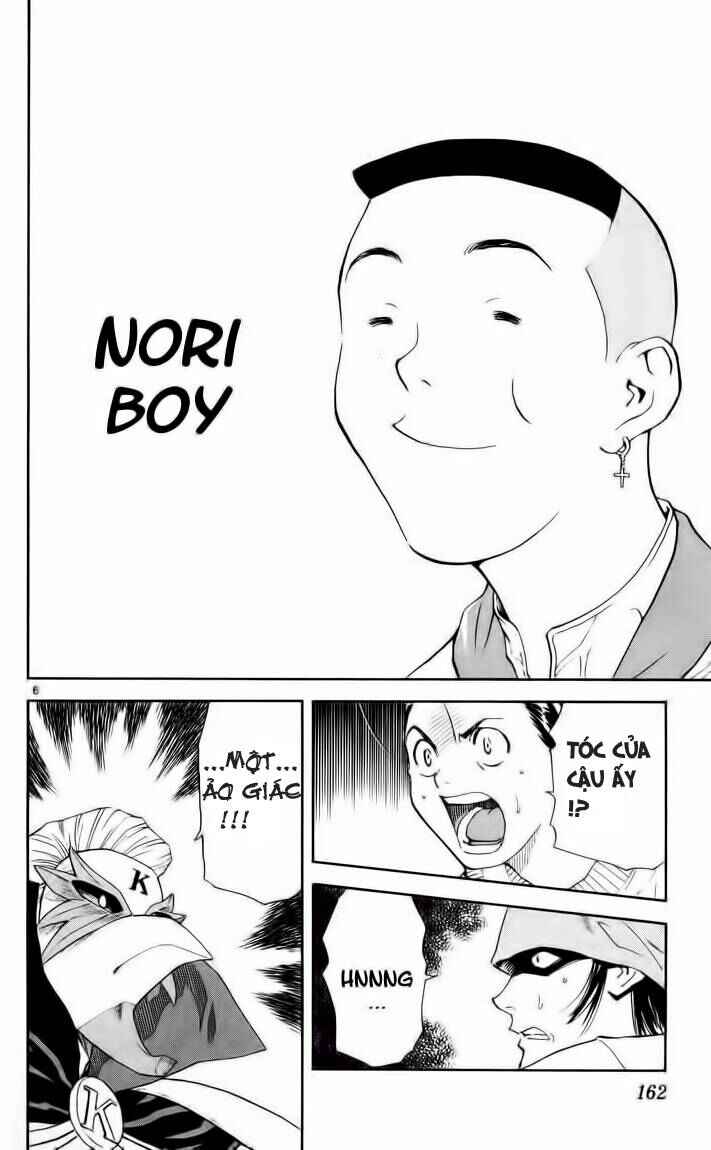 Yakitate!! Japan Chapter 93 - Page 6