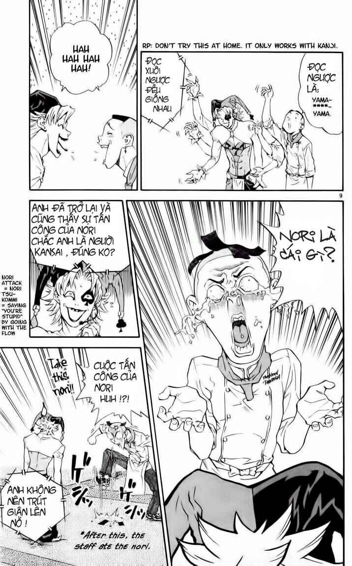 Yakitate!! Japan Chapter 93 - Page 9