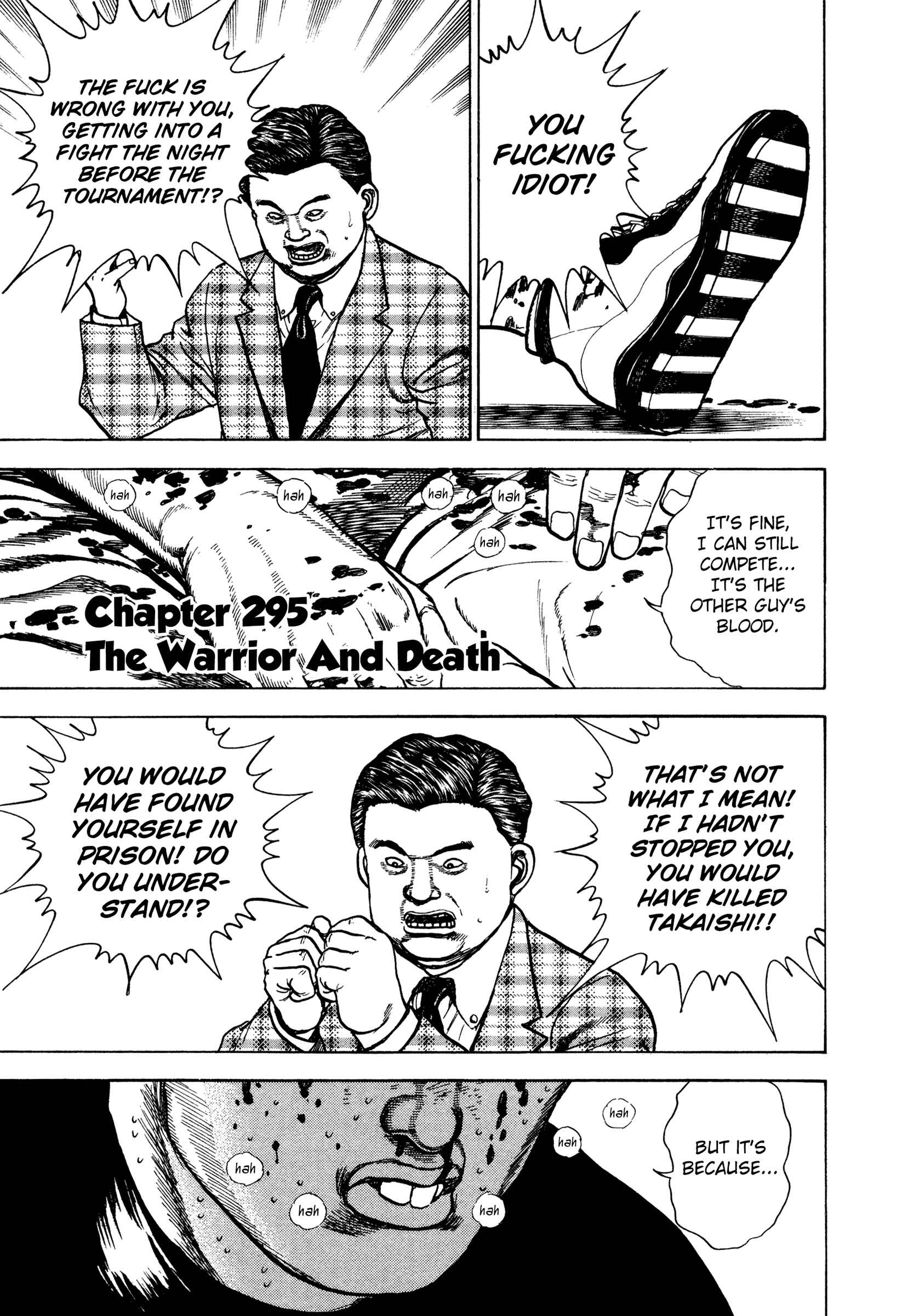 Koukou Tekken-den Tough Chapter 295 - Page 1