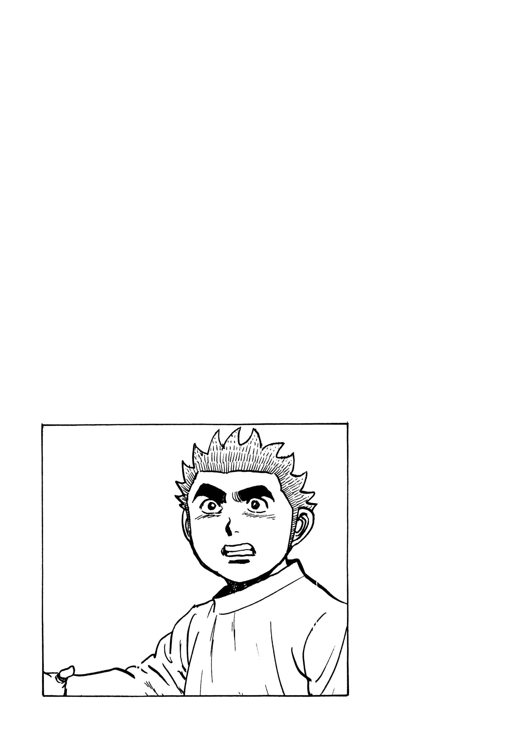 Koukou Tekken-den Tough Chapter 295 - Page 18