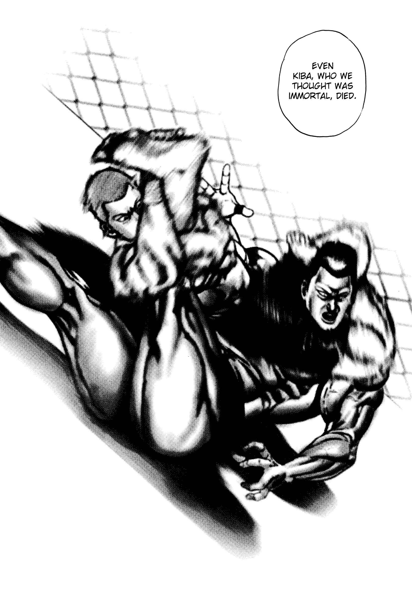 Koukou Tekken-den Tough Chapter 295 - Page 9