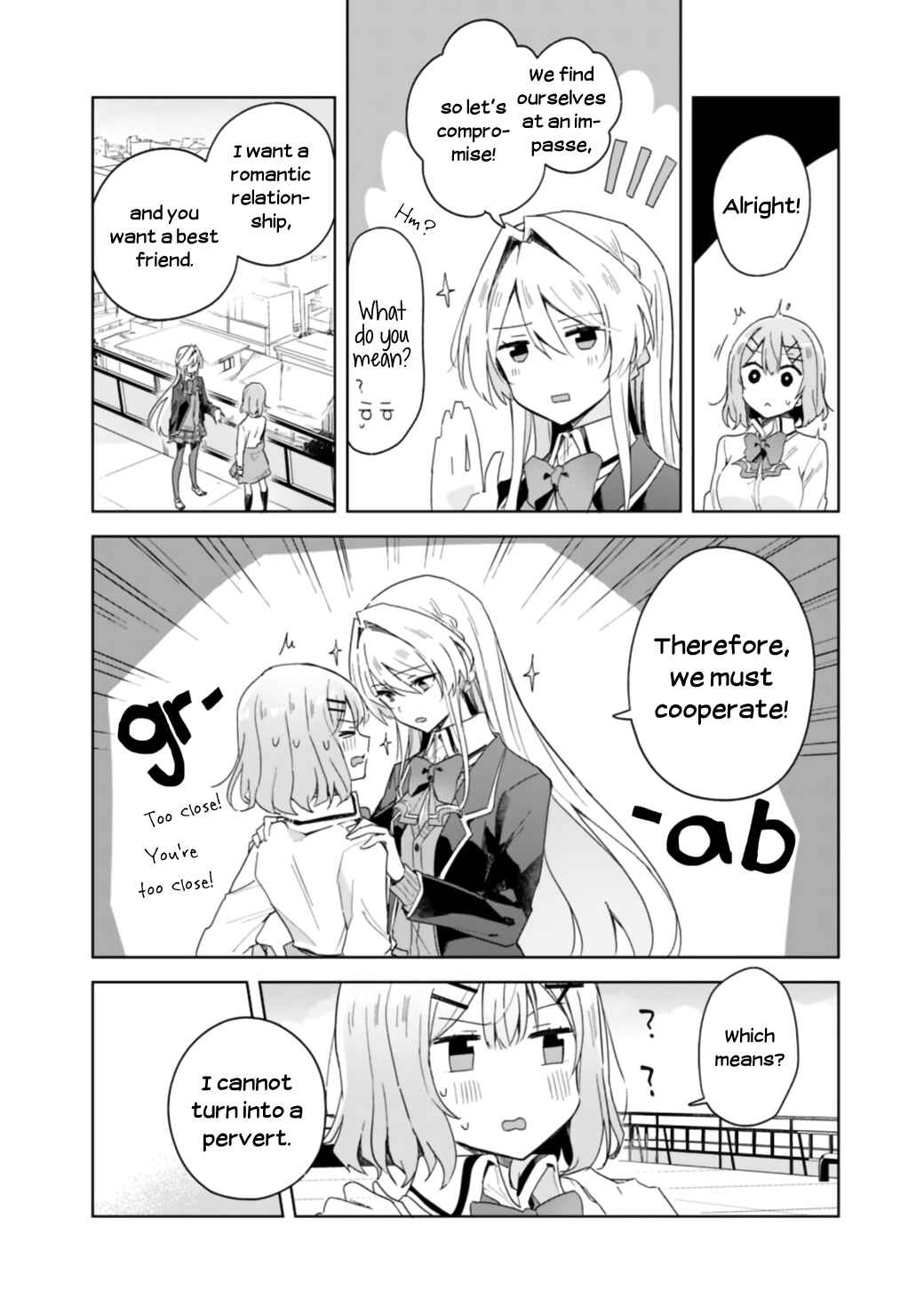 Watashi ga Koibito ni Nareru Wakenai jan, Murimuri! (※Muri ja Nakatta!?) Chapter 2 - Page 14
