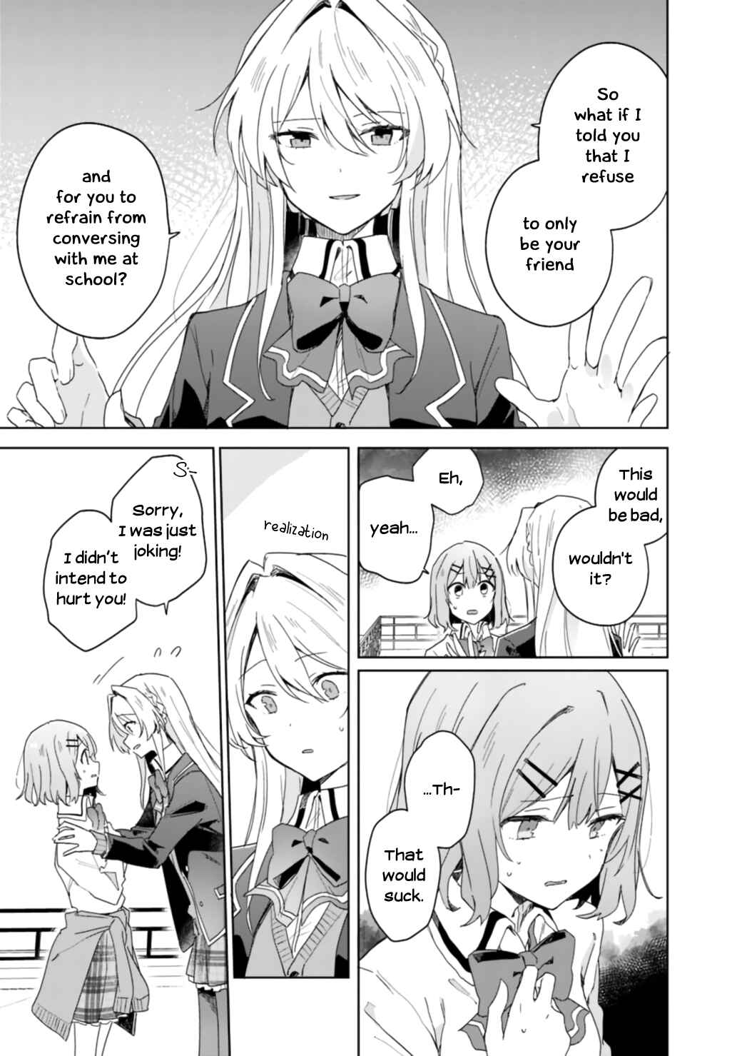 Watashi ga Koibito ni Nareru Wakenai jan, Murimuri! (※Muri ja Nakatta!?) Chapter 2 - Page 15