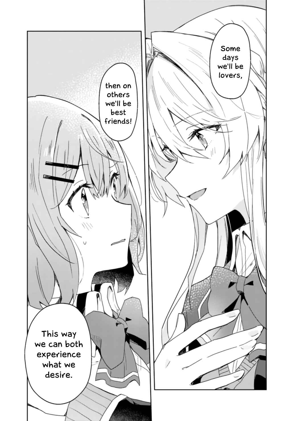 Watashi ga Koibito ni Nareru Wakenai jan, Murimuri! (※Muri ja Nakatta!?) Chapter 2 - Page 17