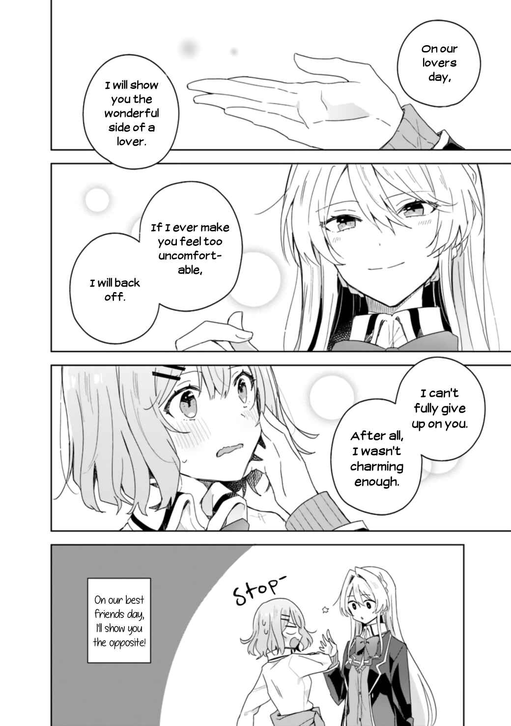 Watashi ga Koibito ni Nareru Wakenai jan, Murimuri! (※Muri ja Nakatta!?) Chapter 2 - Page 18