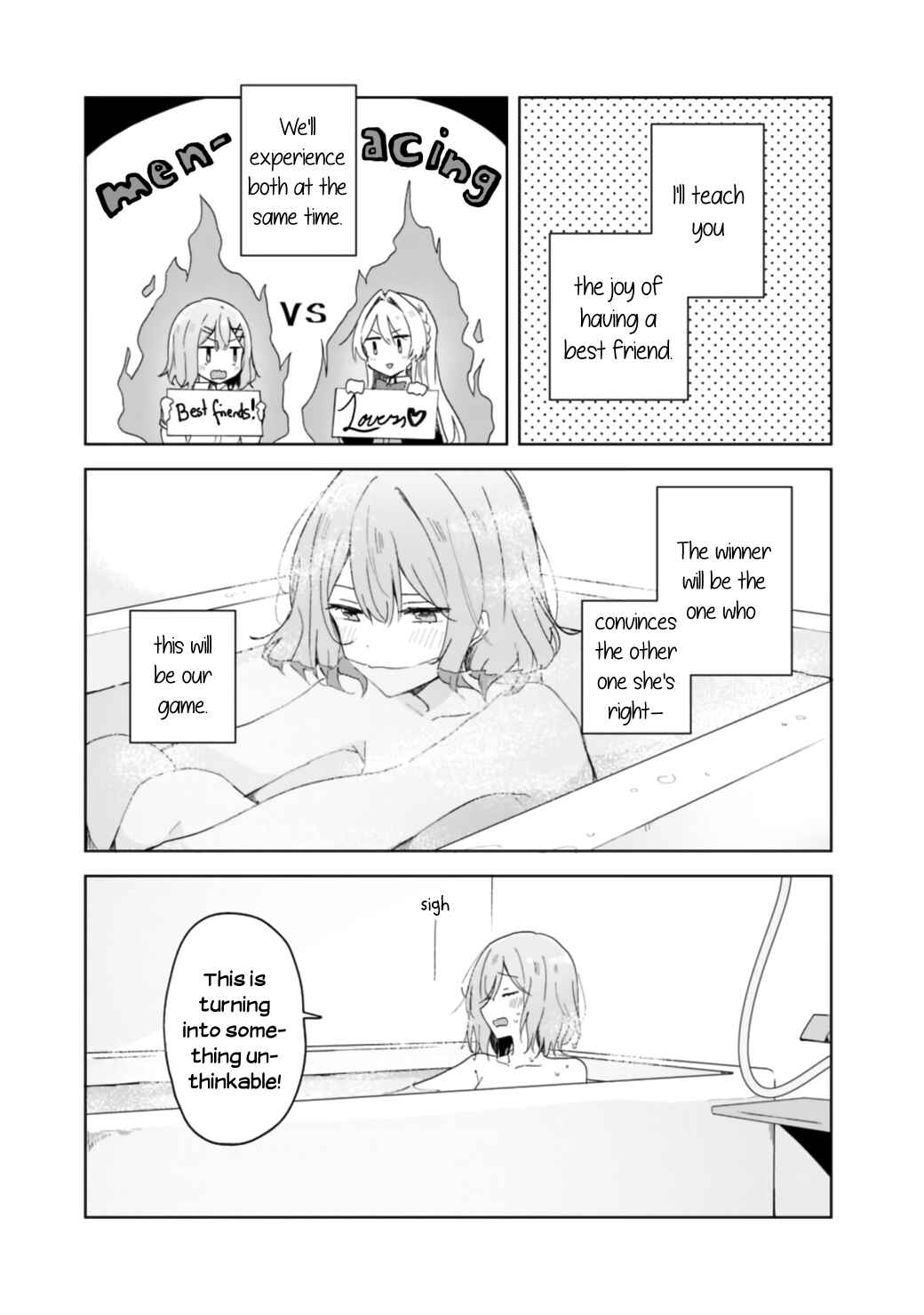 Watashi ga Koibito ni Nareru Wakenai jan, Murimuri! (※Muri ja Nakatta!?) Chapter 2 - Page 19
