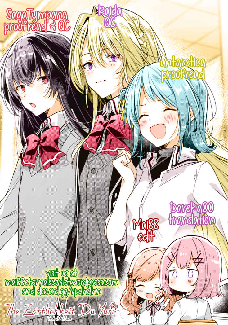 Watashi ga Koibito ni Nareru Wakenai jan, Murimuri! (※Muri ja Nakatta!?) Chapter 2 - Page 21