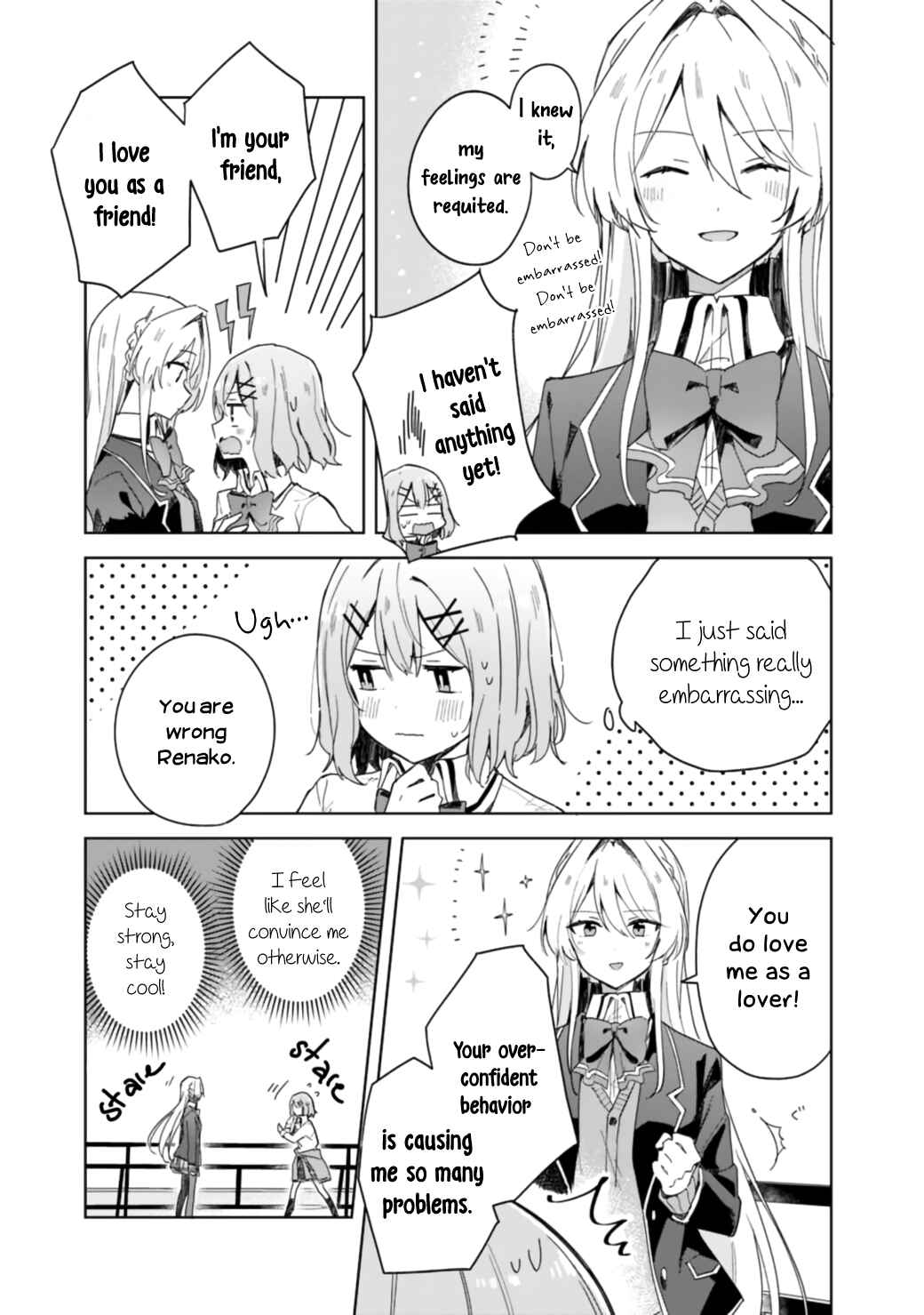 Watashi ga Koibito ni Nareru Wakenai jan, Murimuri! (※Muri ja Nakatta!?) Chapter 2 - Page 5