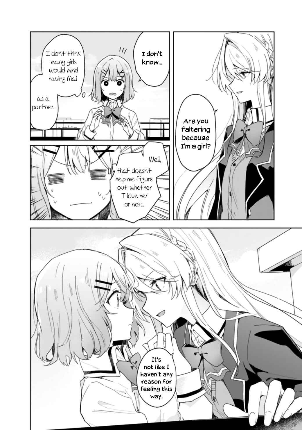 Watashi ga Koibito ni Nareru Wakenai jan, Murimuri! (※Muri ja Nakatta!?) Chapter 2 - Page 6