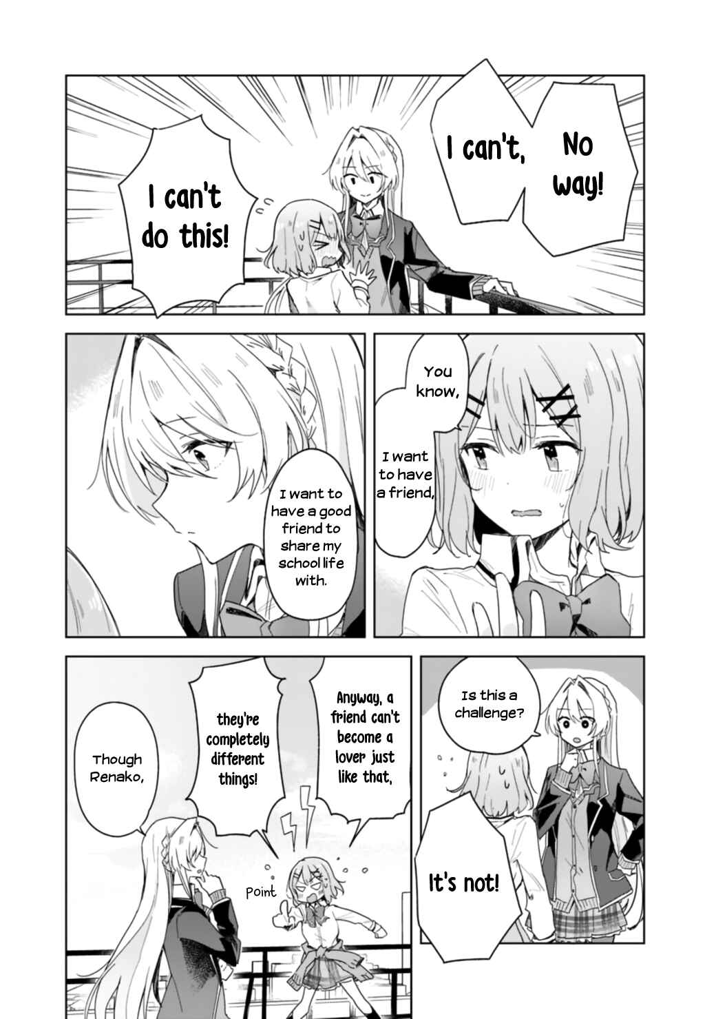 Watashi ga Koibito ni Nareru Wakenai jan, Murimuri! (※Muri ja Nakatta!?) Chapter 2 - Page 7