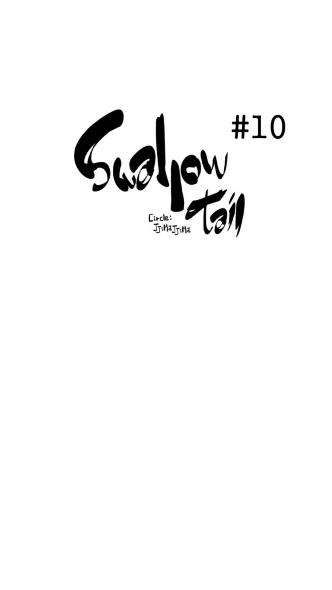 Swallow Tail Chapter 10 - Page 1