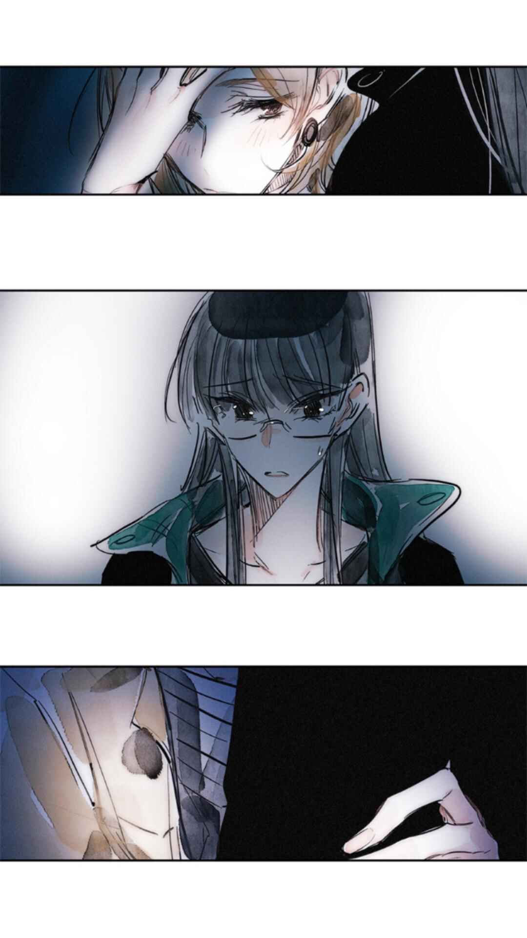 Swallow Tail Chapter 10 - Page 37