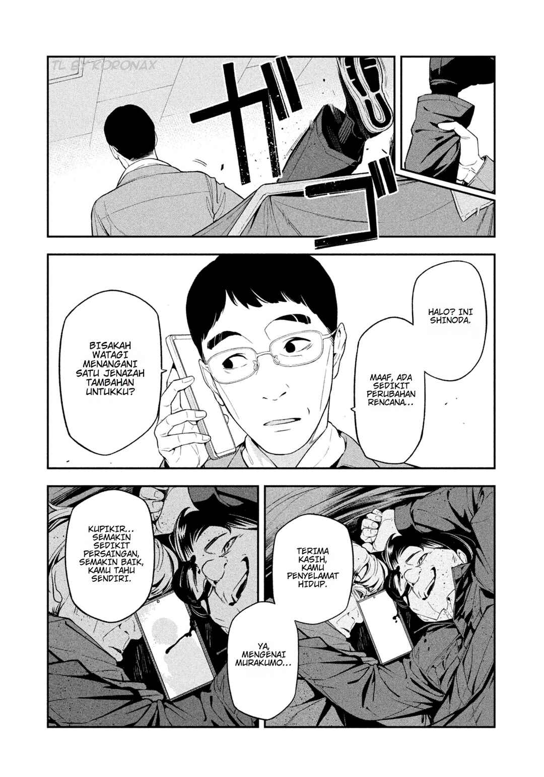 Yotaka Futatabi Chapter 4 - Page 18