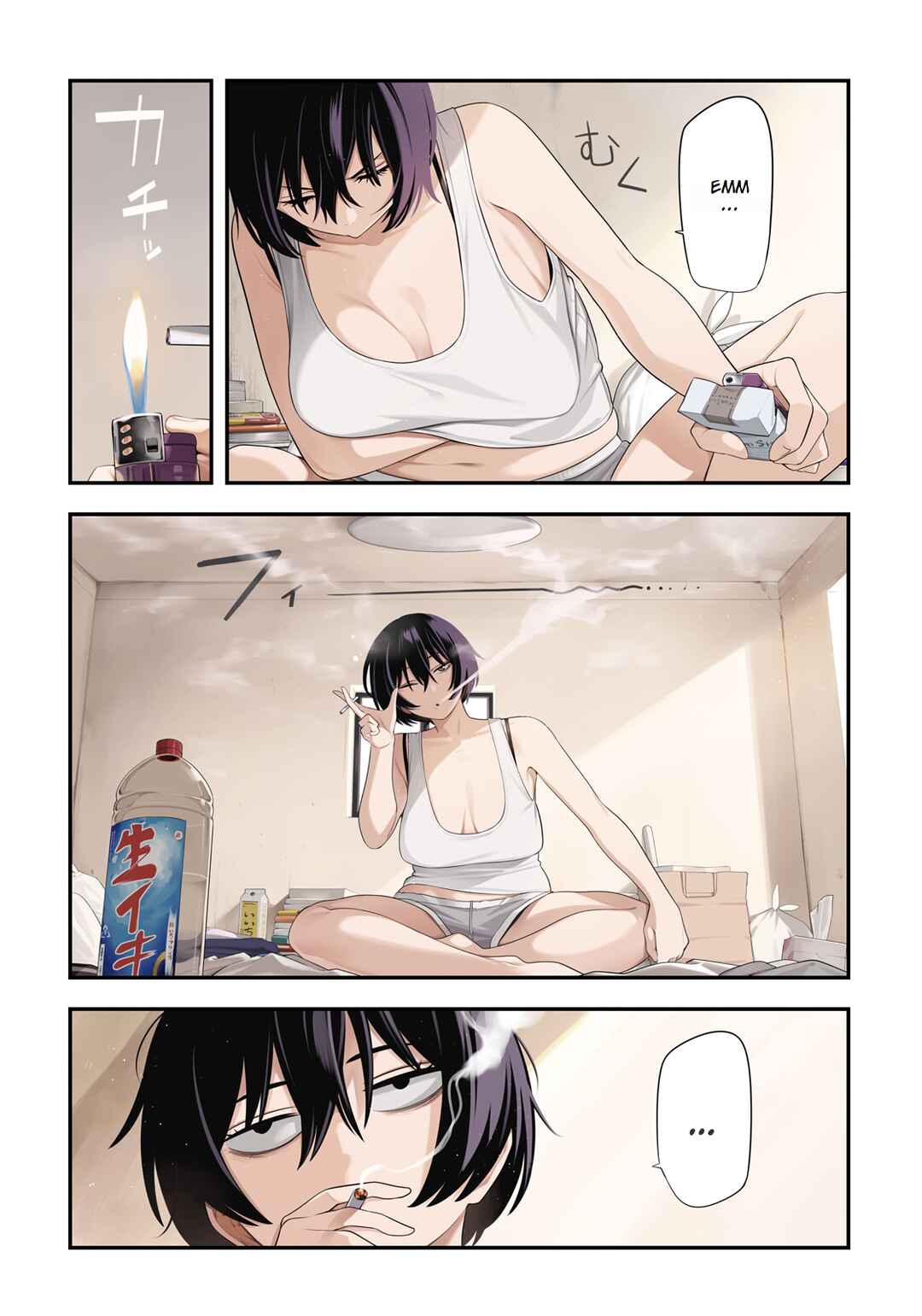 Yotaka Futatabi Chapter 4 - Page 3
