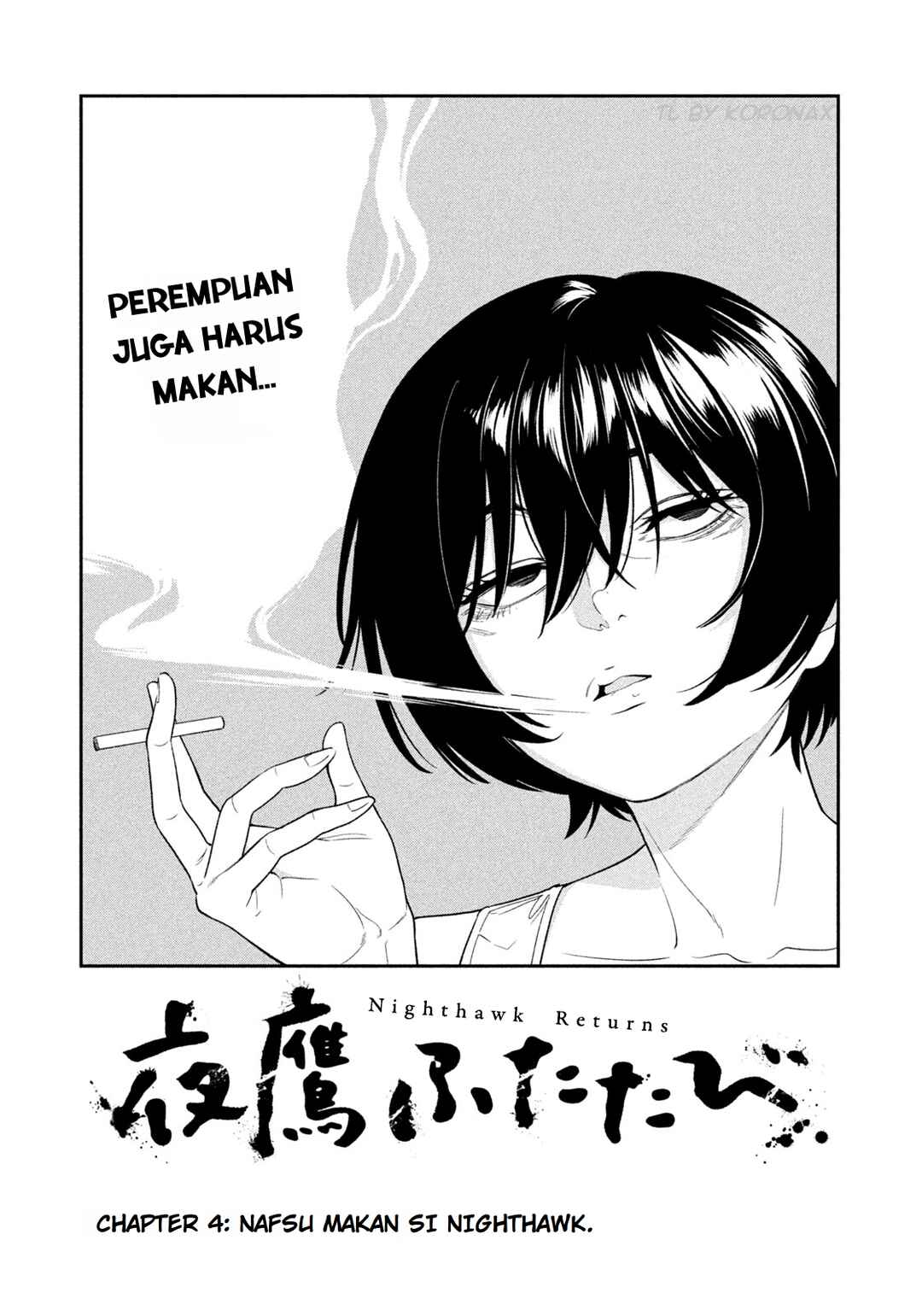 Yotaka Futatabi Chapter 4 - Page 4