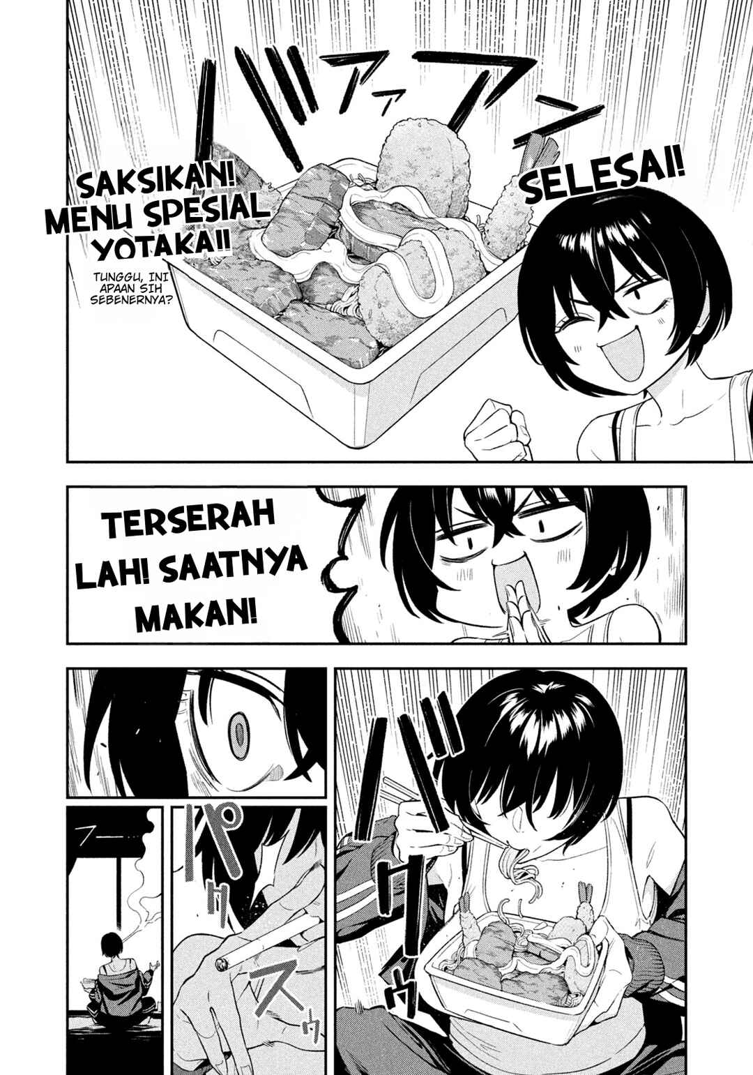 Yotaka Futatabi Chapter 4 - Page 9