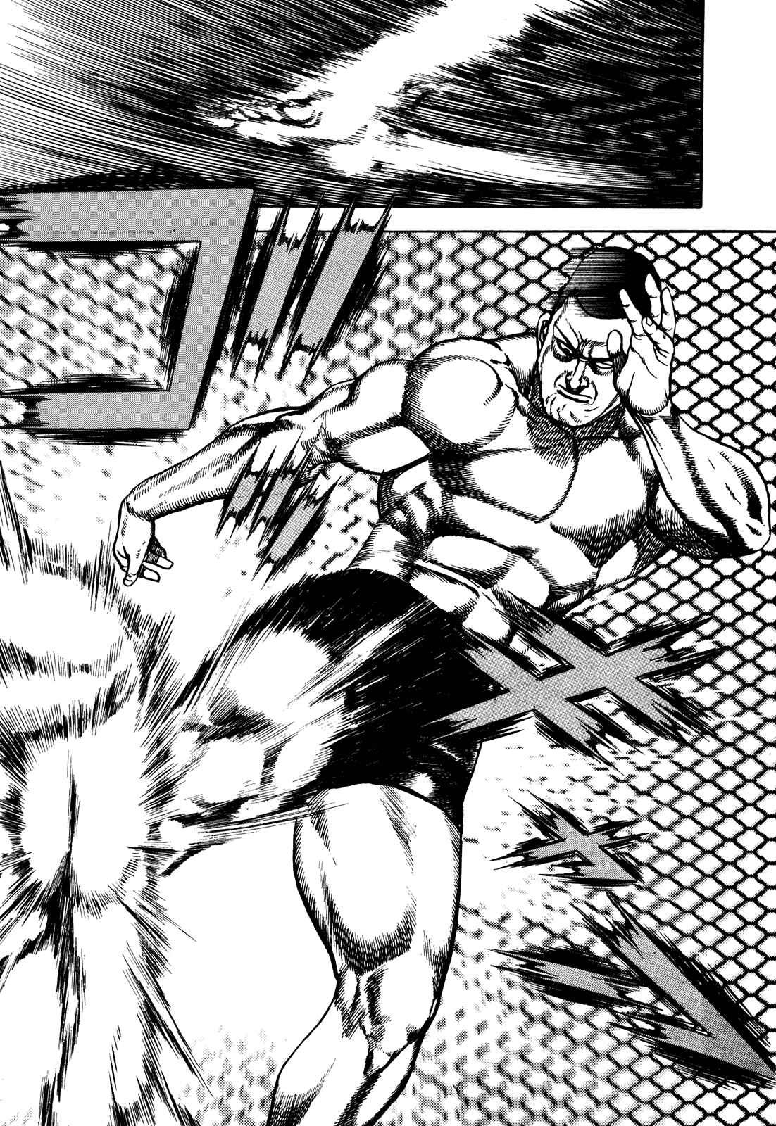 Koukou Tekken-den Tough Chapter 226 - Page 12