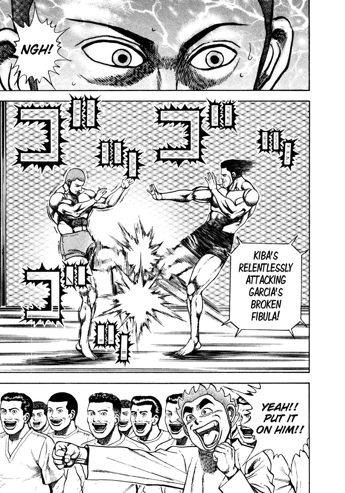 Koukou Tekken-den Tough Chapter 226 - Page 4