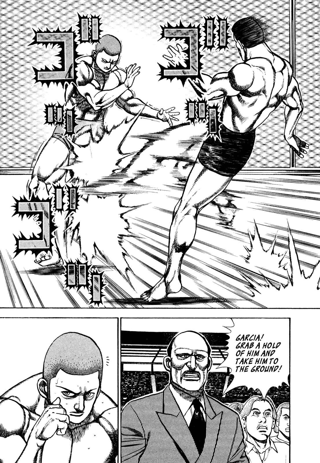 Koukou Tekken-den Tough Chapter 226 - Page 6