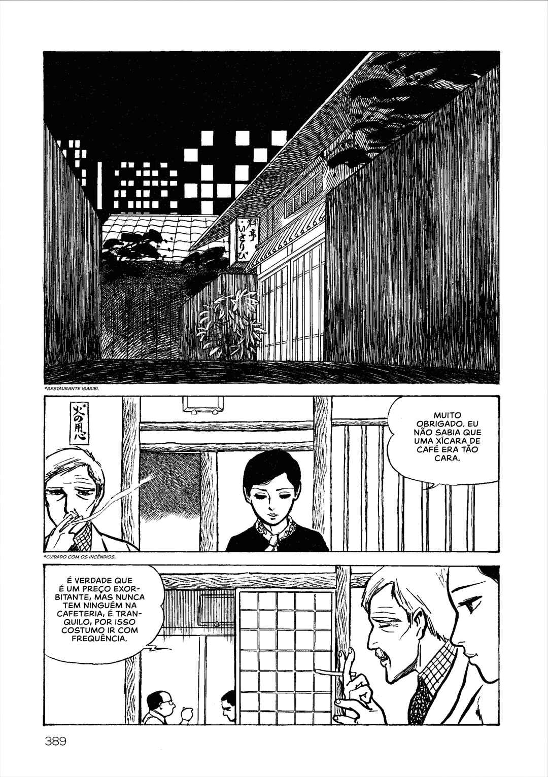 Age of Cohabitation Chapter 16 - Page 7